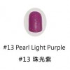 #13 Pearl Light Purple Fingernails 