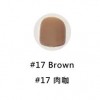 #17 Brown Toenails 